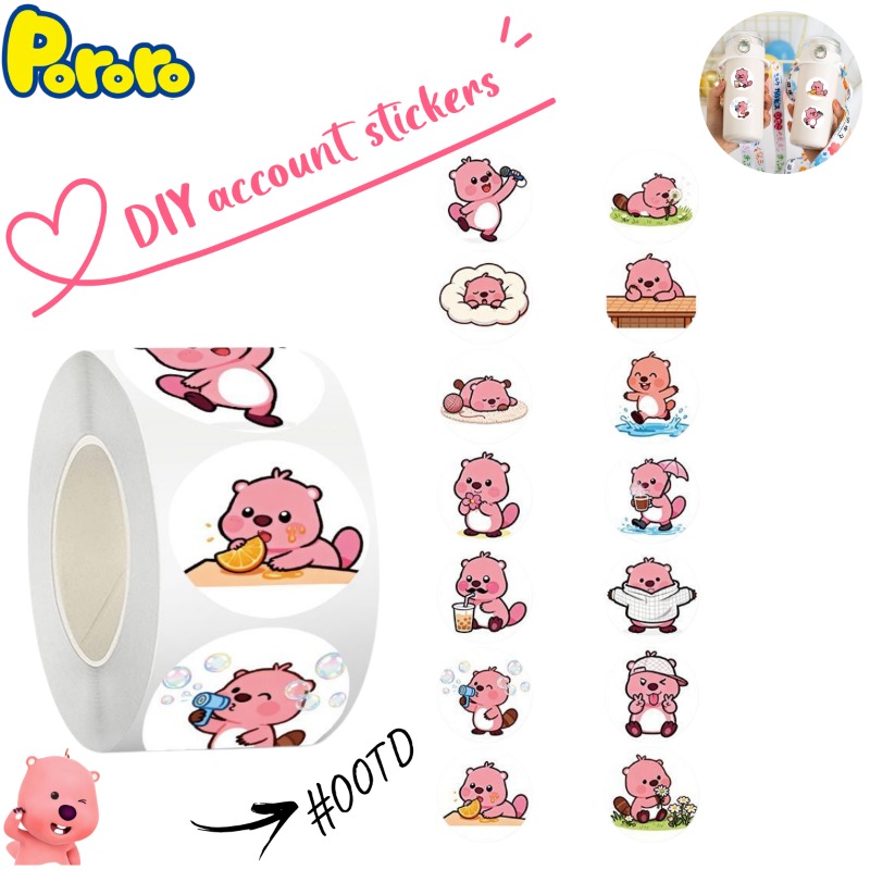 Art Craft Materials - 500Pcs Cute Loopy Stickers, Cartoon Pink