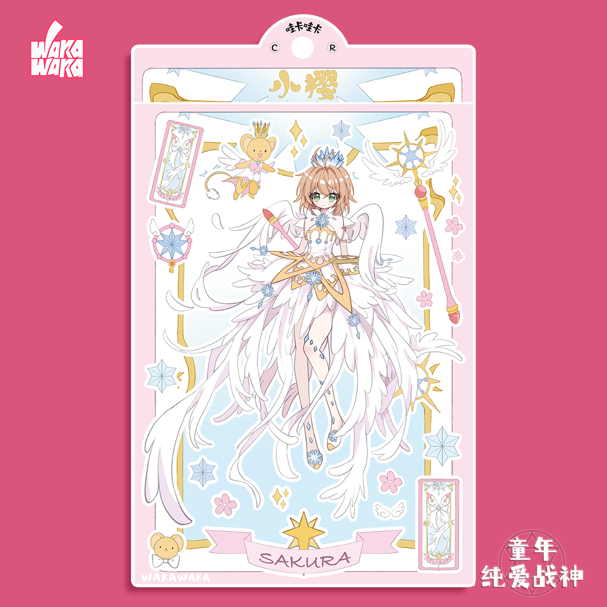 Art Craft Stationery - WAKAWAKA Character Deco Sticker Scrapbooking Stationery