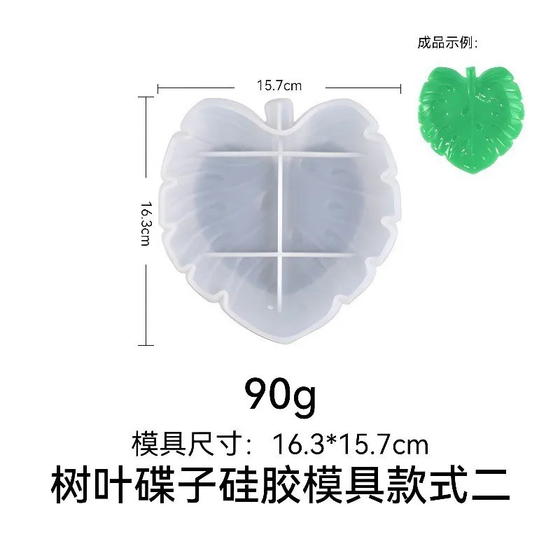 A Top quality Leaf Shaped Desi - Art Craft Leaves のレビューと価格