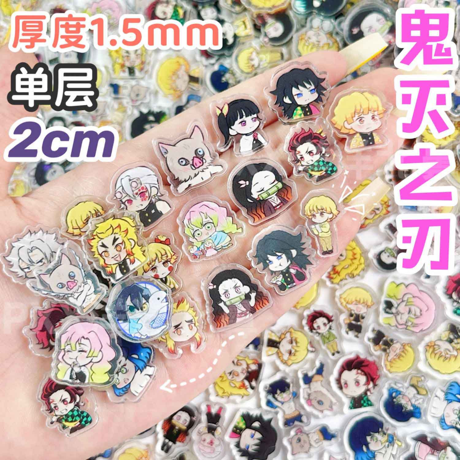 50/100Pcs 1/2cm Mini Demon Sla - Art Craft Materials のレビューと価格