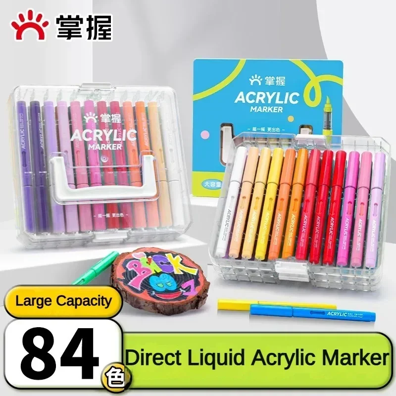 84/12 Colors Direct Liquid Acr - Art Craft Stationery のレビューと価格