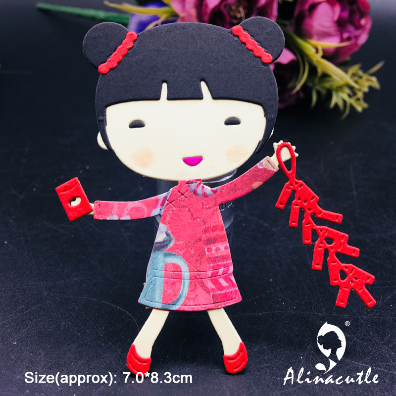 Alinacutle Metal Cutting Die C - Letter S Art Craft のレビューと価格