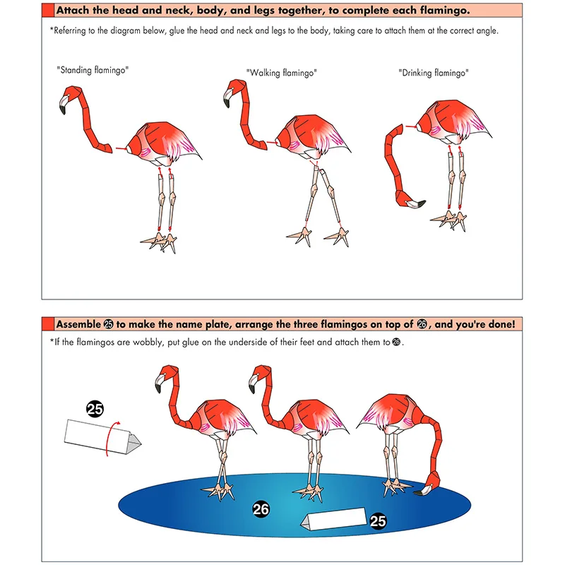 Caribbean Flamingo Folding Thr - Art Craft Cardboard のレビューと価格