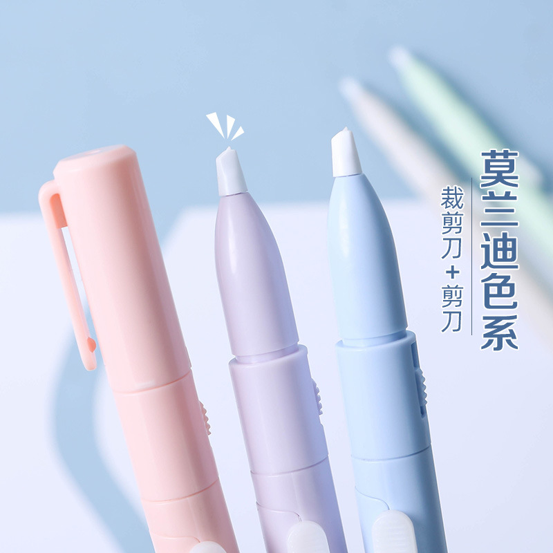 2 In 1 Multifunction Foldable  - Art Craft Stationery のレビューと価格