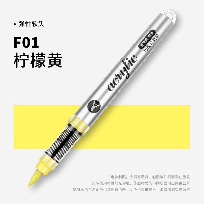 1 PC 120 Colors Direct Liquid  - Art Craft Stationery のレビューと価格
