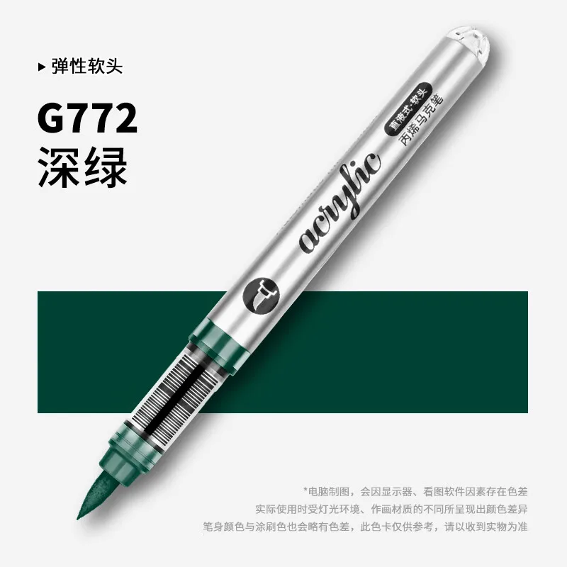 1 PC 120 Colors Direct Liquid  - Art Craft Stationery のレビューと価格