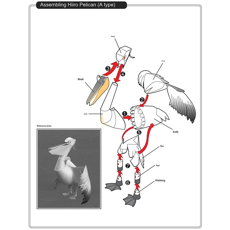 Dalmatian Pelican Origami Art  - Art Craft Cardboard のレビューと価格
