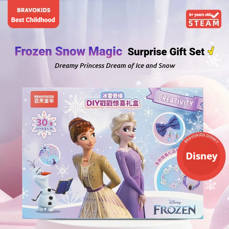 Disney Frozen DIY Poke Art Toy - Art Craft Disney のレビューと価格
