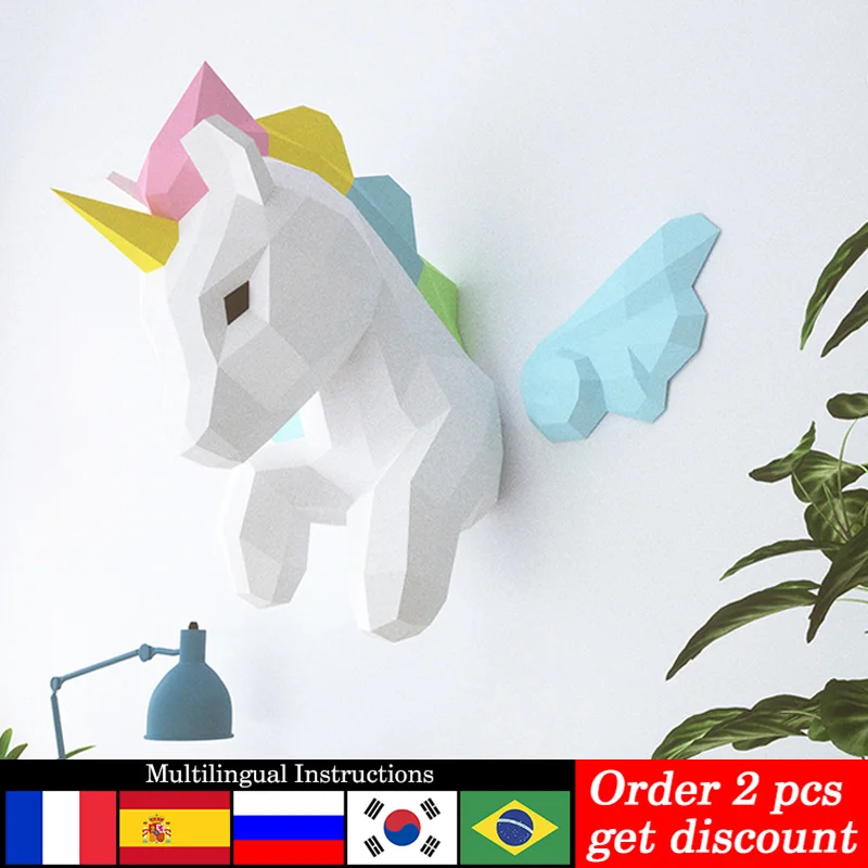 Rainbow Unicorn Animal Wall De - Art Craft Cardboard のレビューと価格