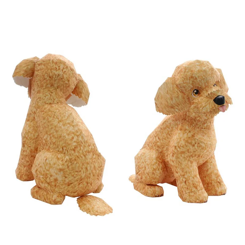 Toy Poodle Dog Folding Origami - Art Craft Cardboard のレビューと価格