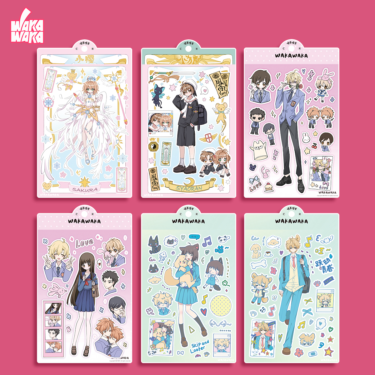 WAKAWAKA Character Deco Sticke - Art Craft Stationery のレビューと価格