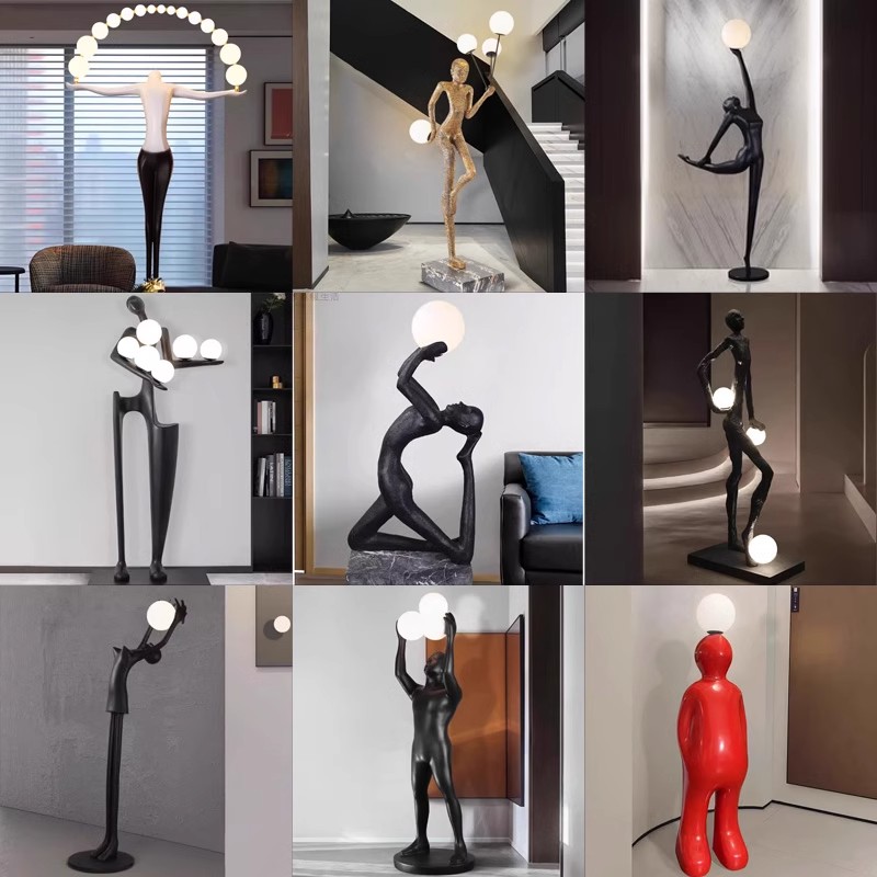 Living Room Floor Lamp Crafts  - Exhibition Of Art And Craft のレビューと価格