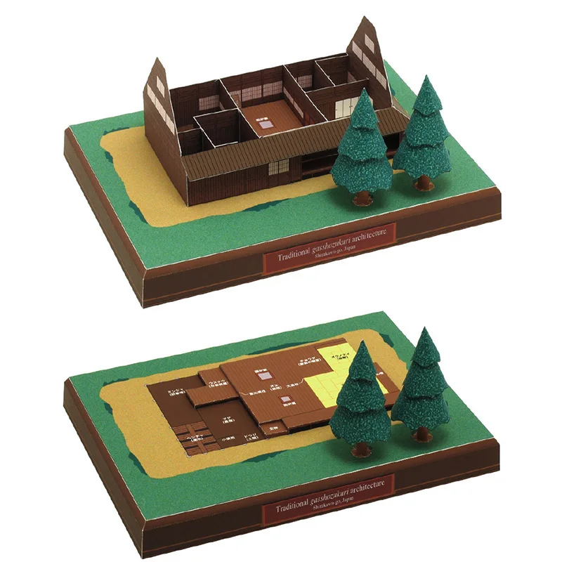 Japan Cottage Gasshozukuri Min - Art Craft Cardboard のレビューと価格