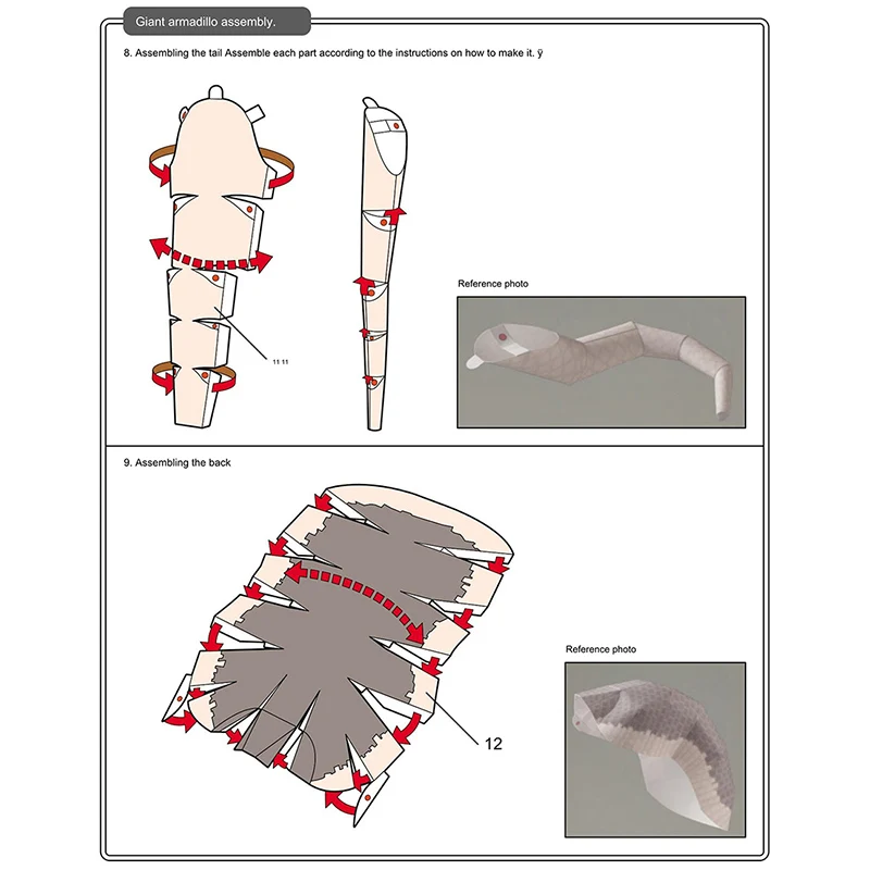 Giant Armadillo Origami Art Mi - Art Craft Cardboard のレビューと価格